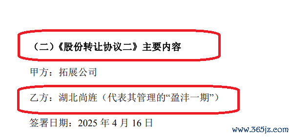 来源：公告