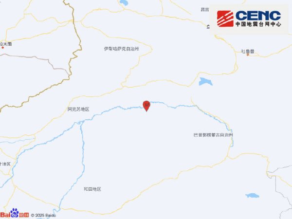 申宝配资 新疆阿克苏地区拜城县发生3.8级地震
