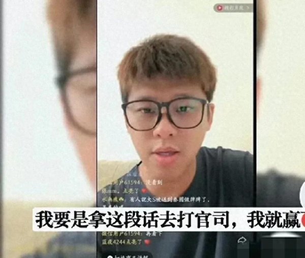 七星策略 汪小菲硬扛黄春梅，葛斯齐曝汪小菲和S妈决裂原因，大S死因不简单